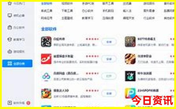 绍兴景点地图分布图